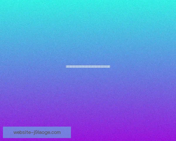 世界杯赛季走向关键转折点或将出现在小组赛后半程阶段之中位置